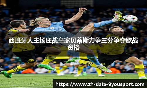 关键词2
