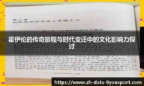 关键词4