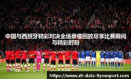 关键词4