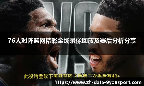 关键词3