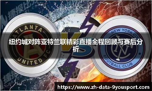 关键词2