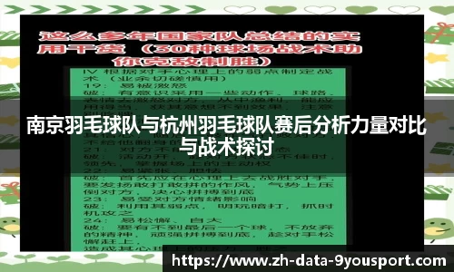 关键词4