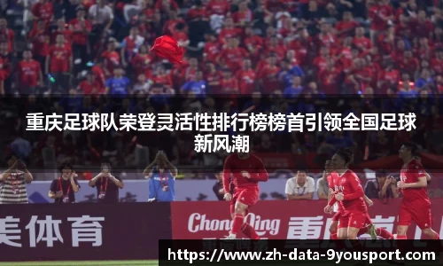 关键词4