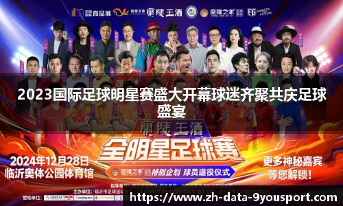 关键词4