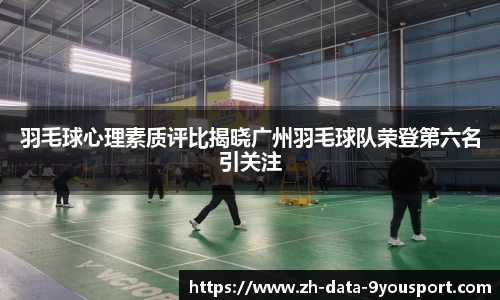 关键词4