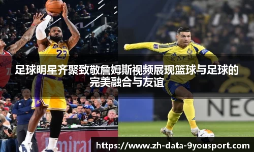 关键词2